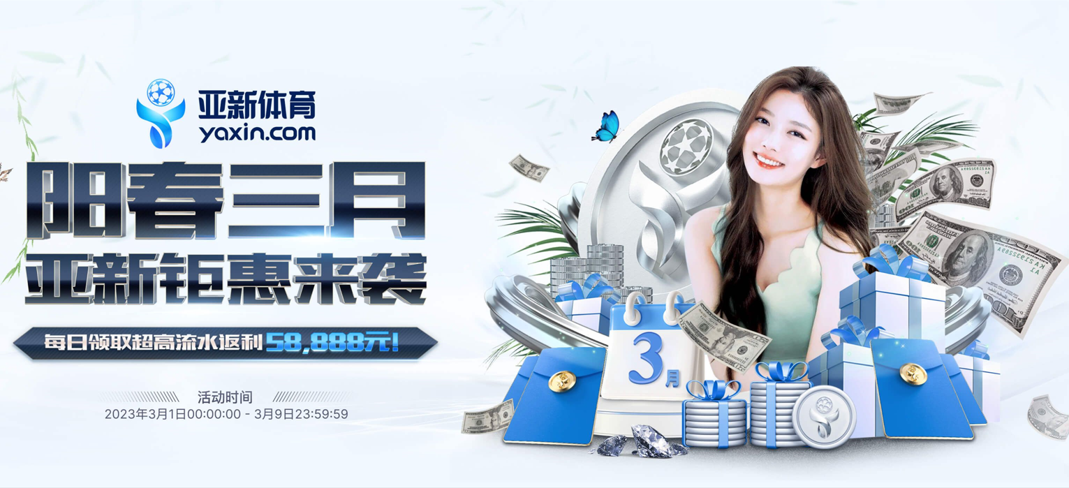 皇冠注册开立游戏账户和游戏下注软件使用权 皇冠注册开立游戏账户和游戏下注软件使用权