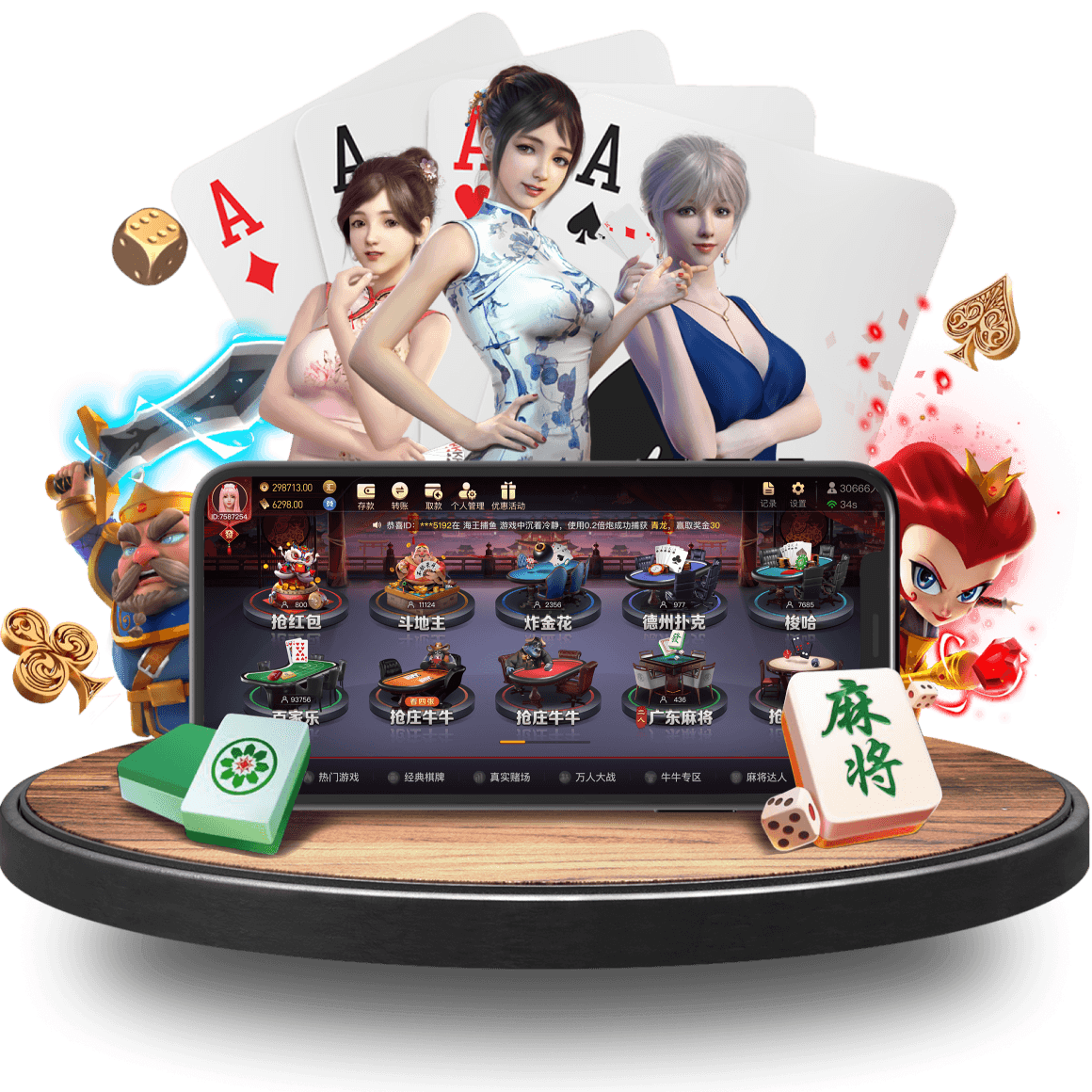 皇冠真人app 皇冠真人app