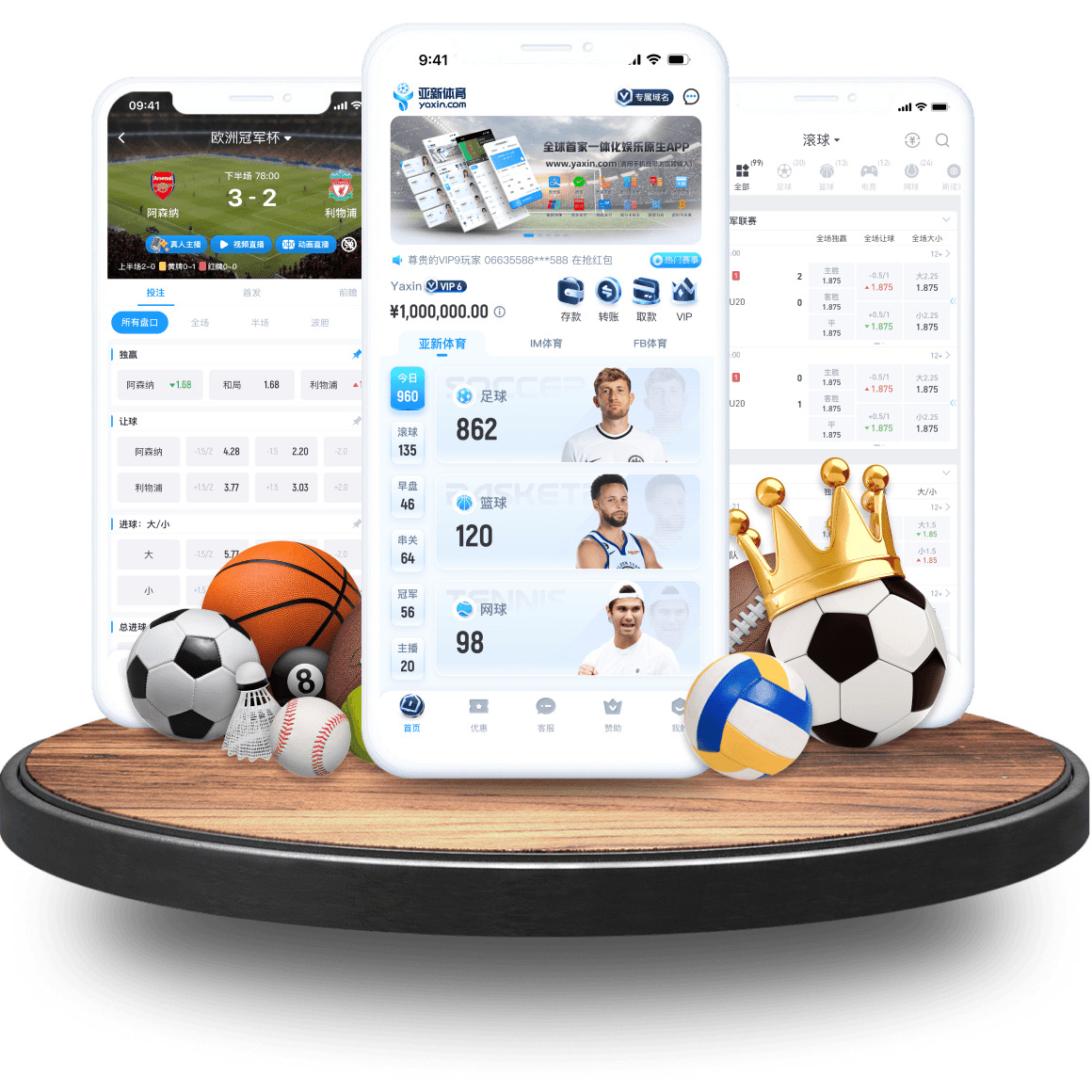 皇冠体育app 皇冠体育app